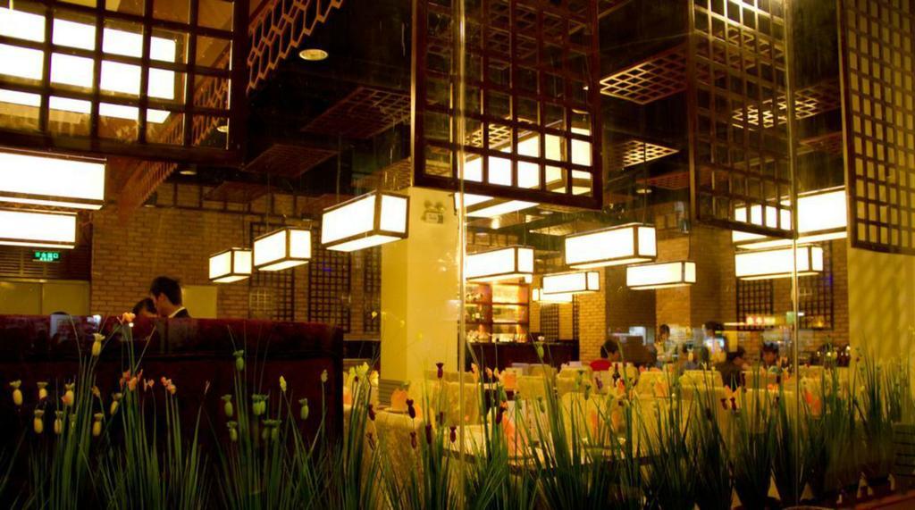 Guangzhou Masia Hotel Luaran gambar
