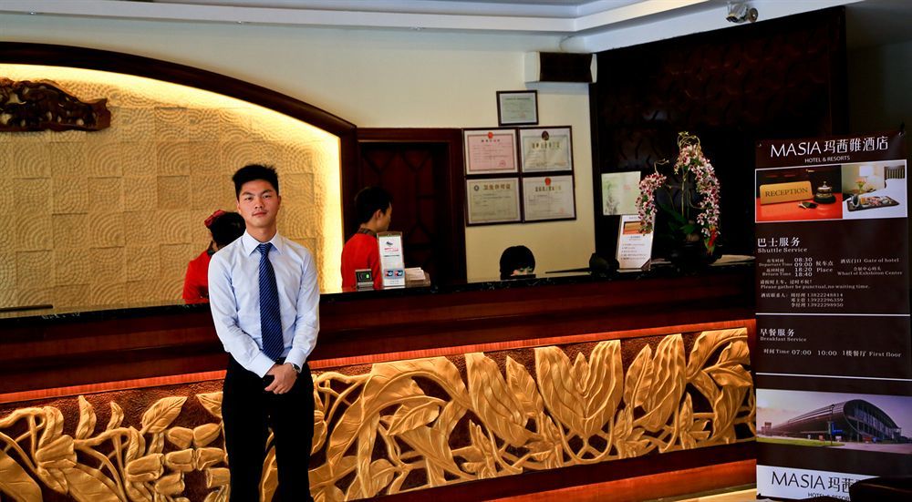 Guangzhou Masia Hotel Luaran gambar